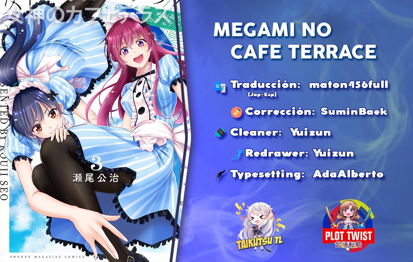 Megami no Cafe Terrace (Volume) - Comic Vine